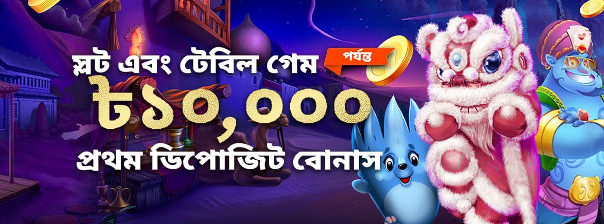 solaire online casino app panalo999 free 100 register